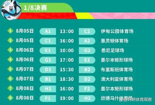 我们必须改变现在的感觉，但目标是相同的，永远不变。